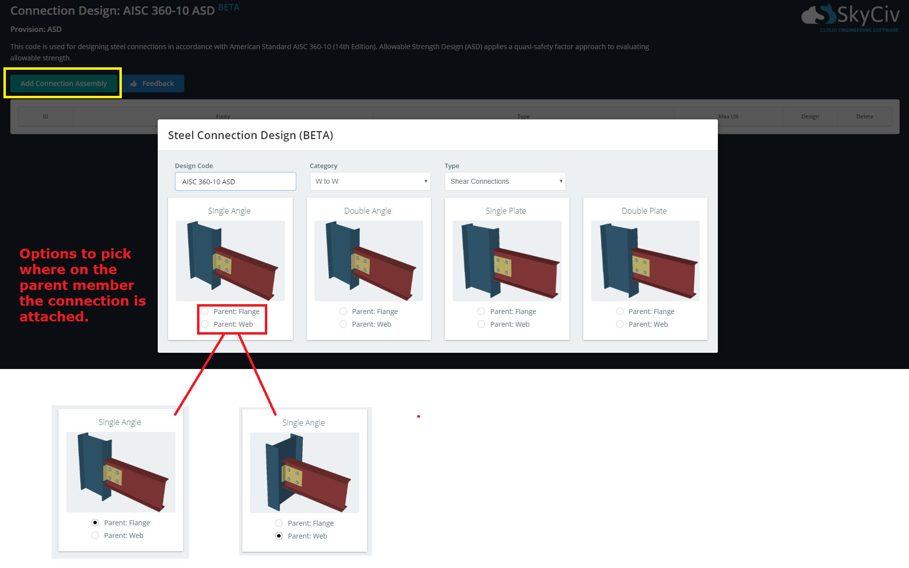 standalone version of connection popup options standalone version of connection popup options