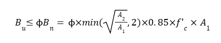 Strip Footing Calculation 4